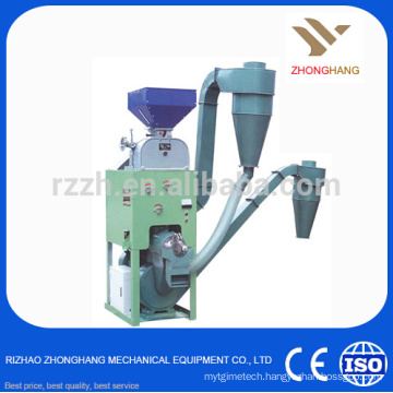 LNTF-S Combined Rice Mill Machine For Home Use